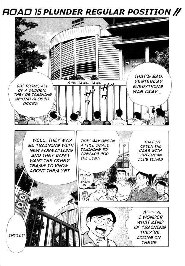 Read Captain Tsubasa Road to 2002 Chapter 15 - Plunder Regular Position Online