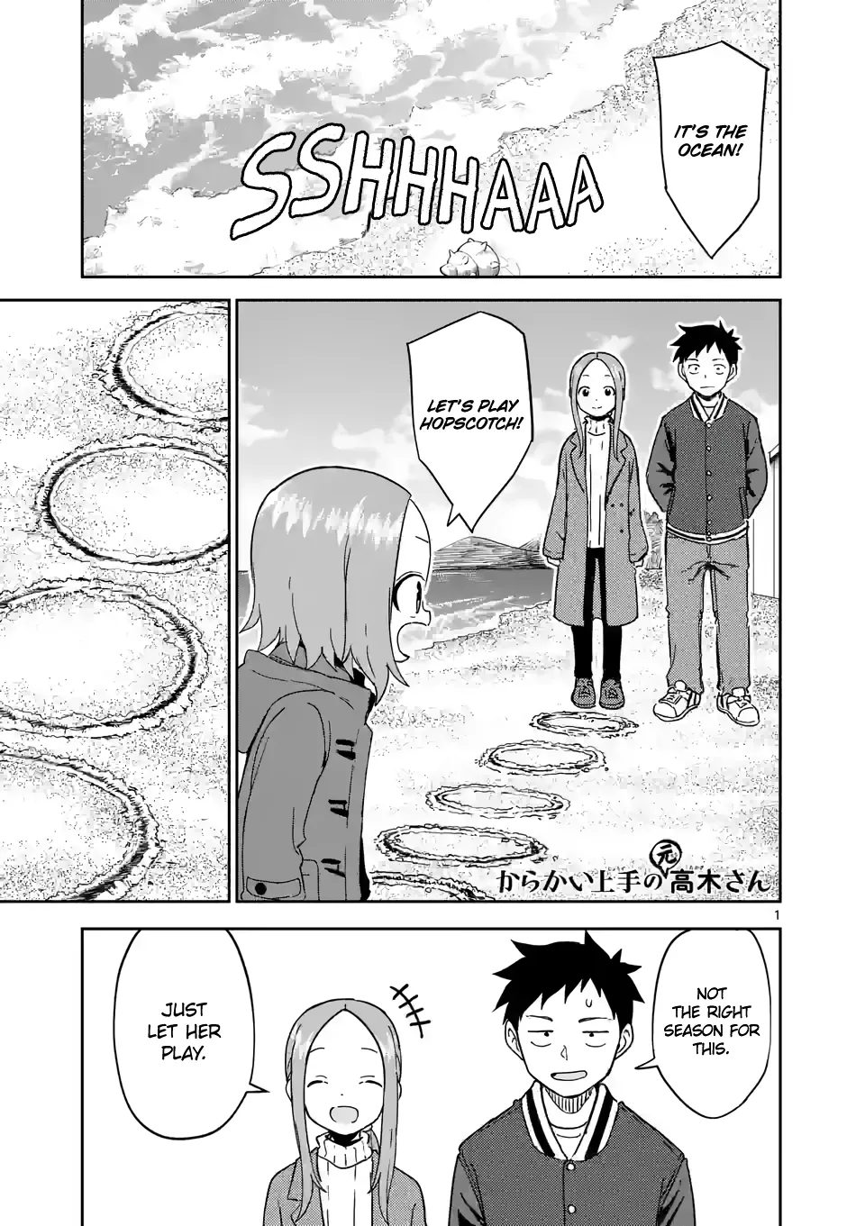 Read Karakai Jouzu no (Moto) Takagi-san Chapter 259 Online