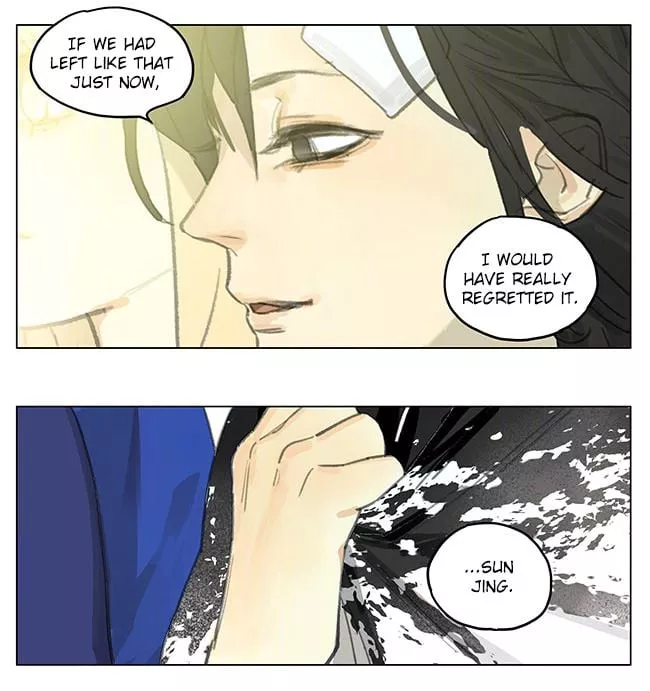 Read Tamen de Gushi Chapter 182 Online