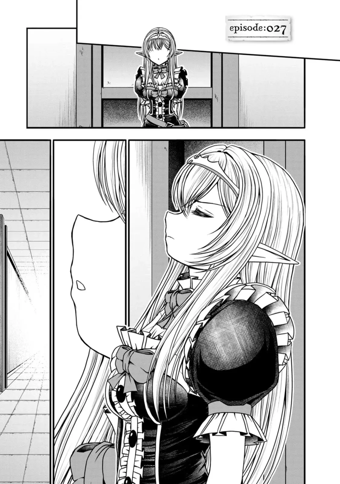 Read Guild no Cheat na Uketsukejou Chapter 27 Online