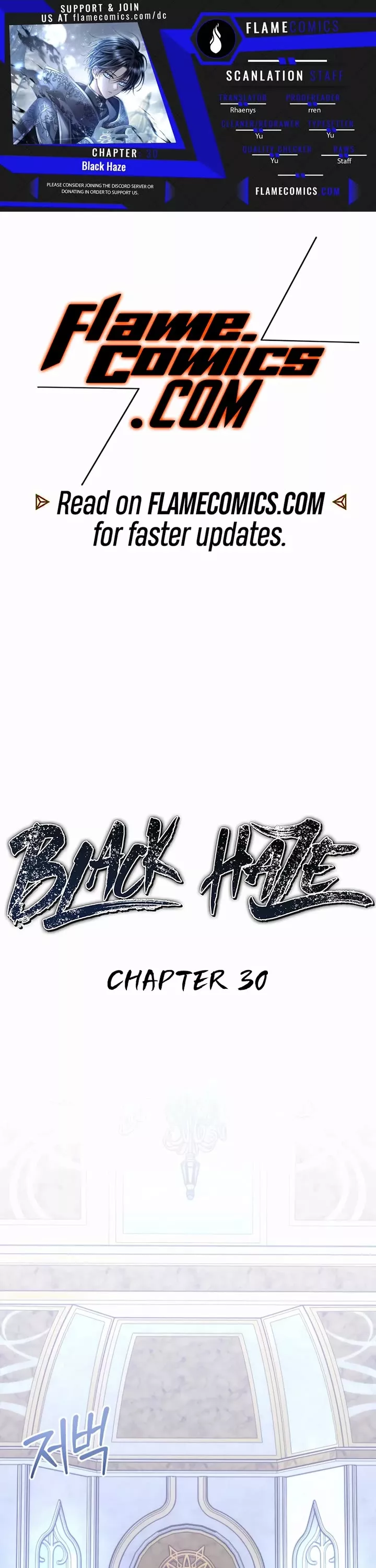 Read Black Haze (2025) Chapter 30 Online