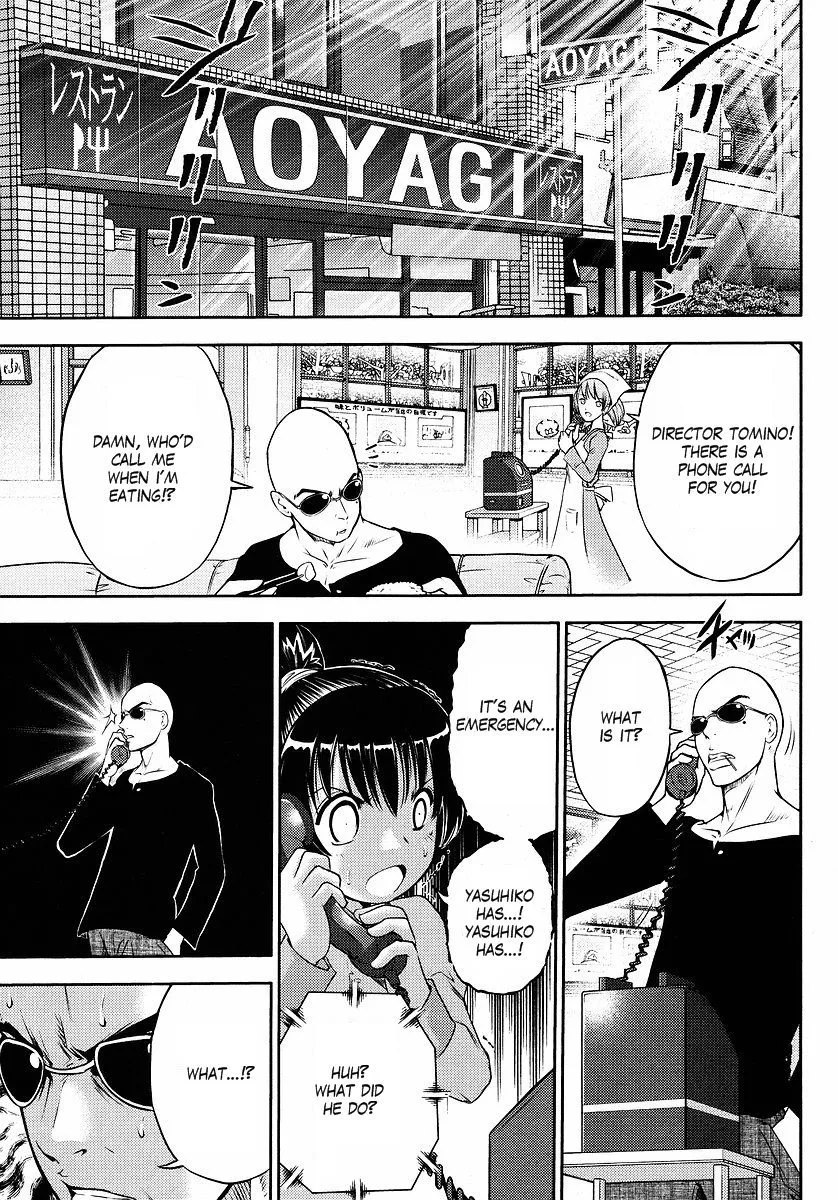 Read Gundam Sousei Chapter 7 Online