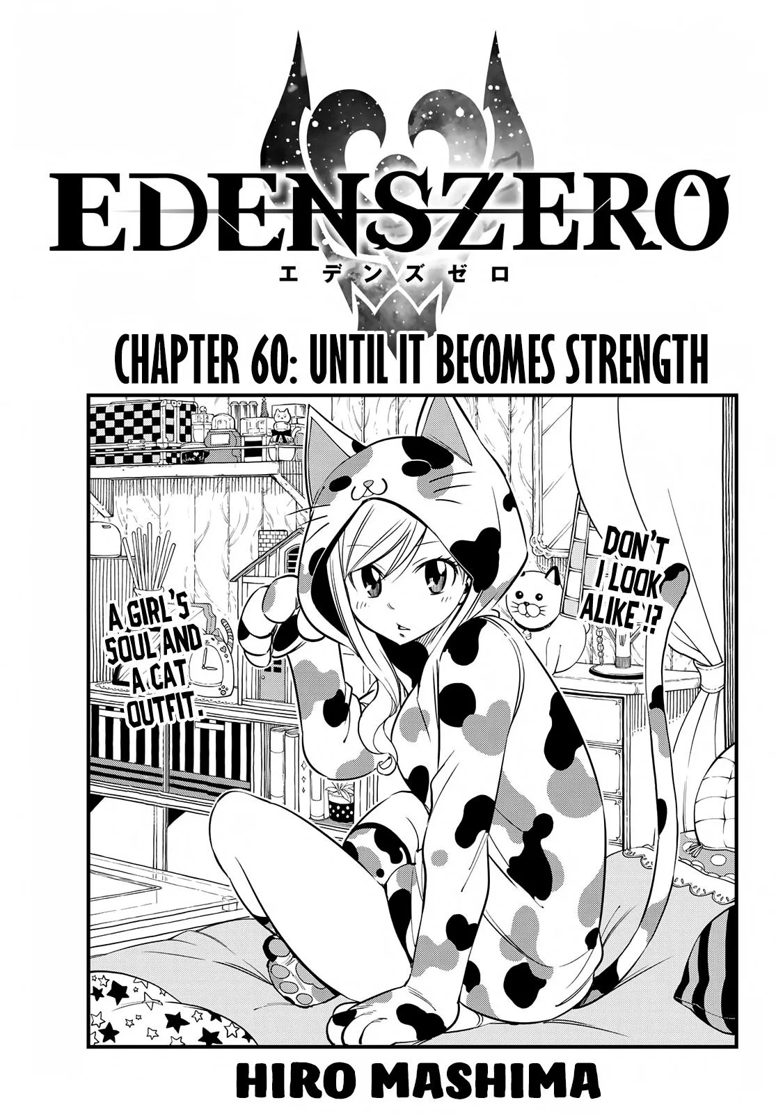 Read Eden’s Zero Chapter 60 Online