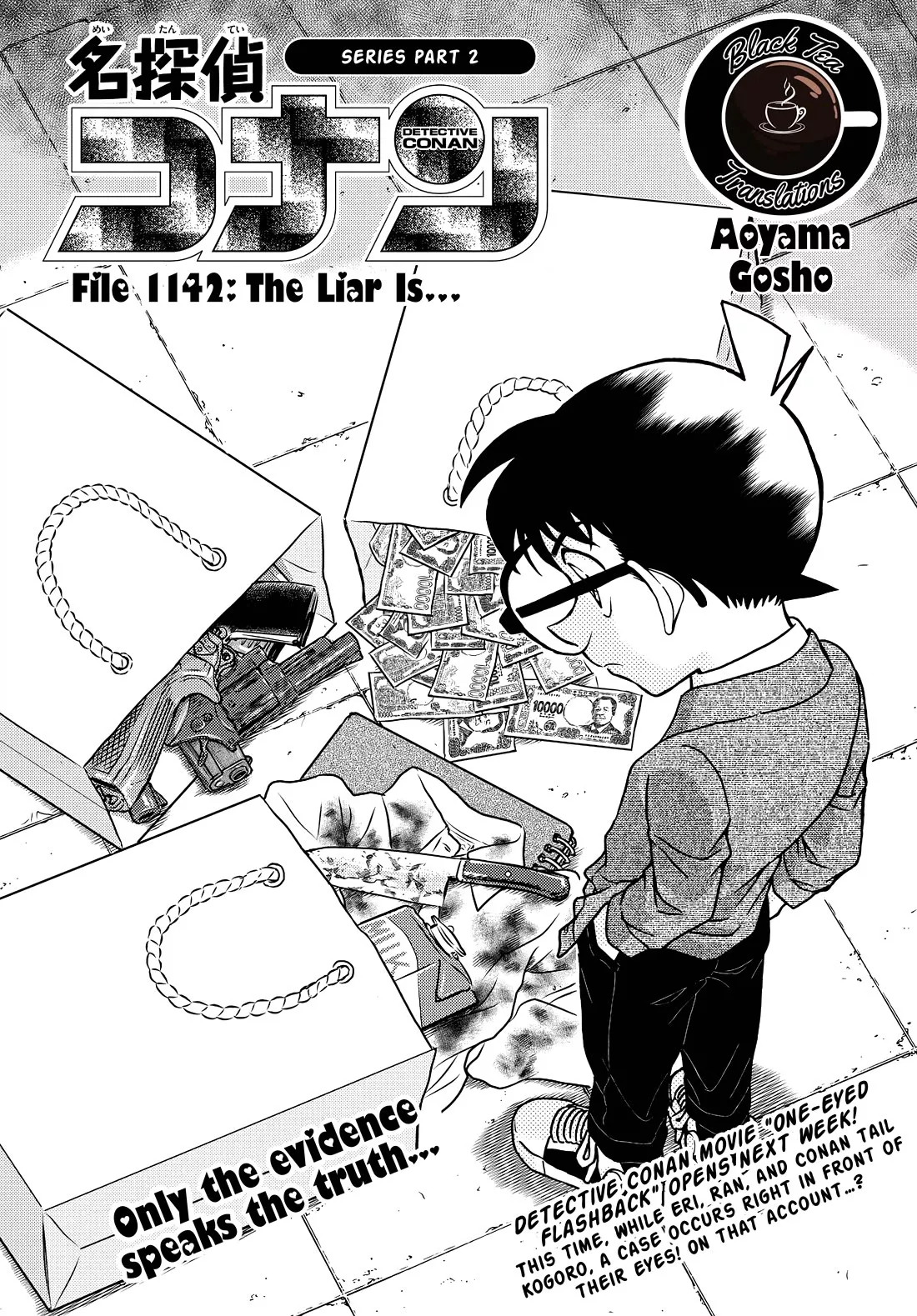 Read Detective Conan Chapter 1142 - The Liar Is… Online