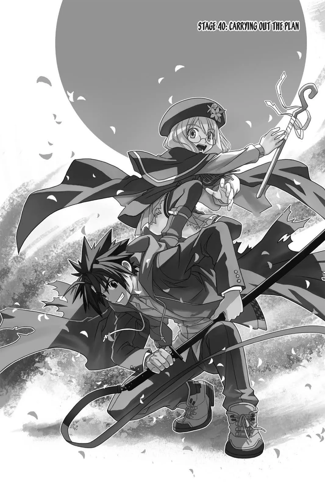 Read UQ HOLDER! Chapter 40 Online