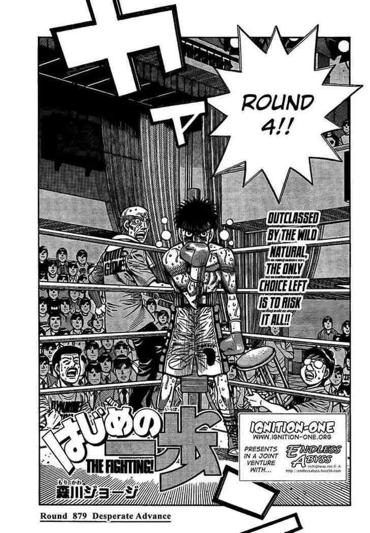 Read Hajime no Ippo Chapter 879 - Desperate Advance Online