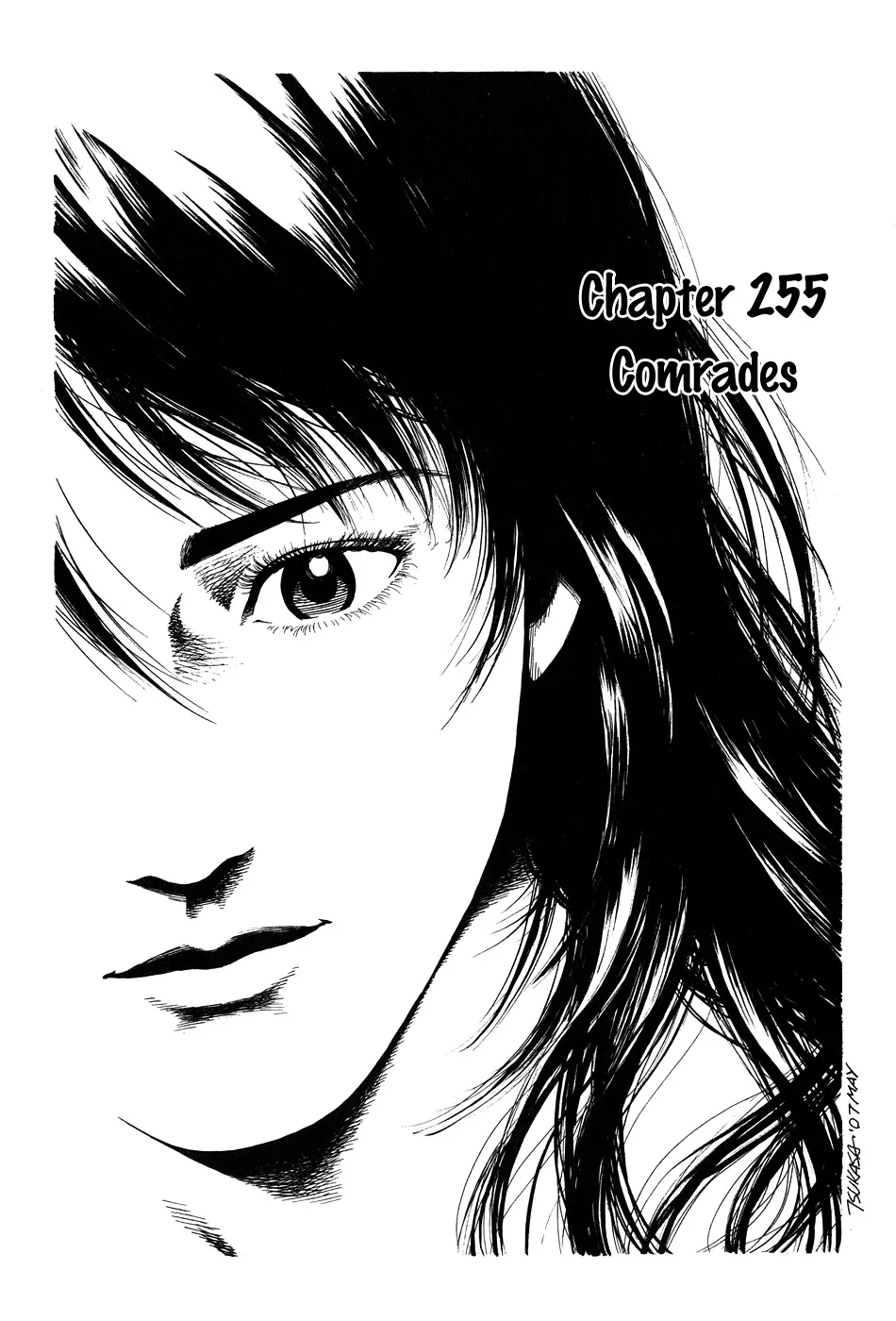 Read Angel Heart Chapter 255 - Comrades Online