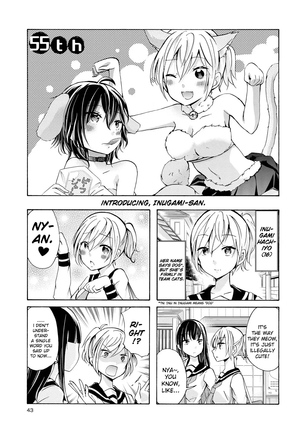 Read Inugami-san to Nekoyama-san Chapter 55 Online