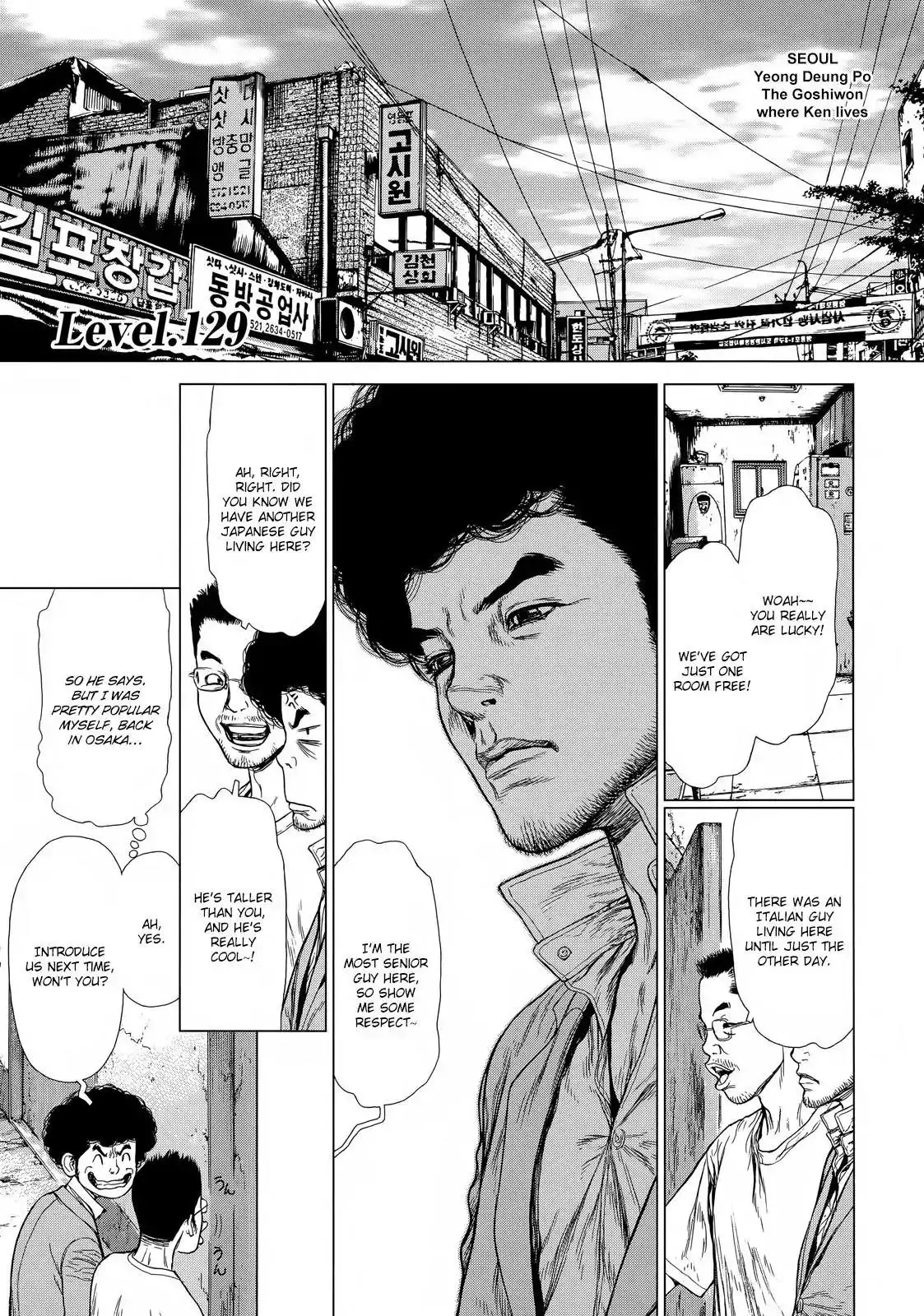 Read Sun-Ken Rock Chapter 129 Online