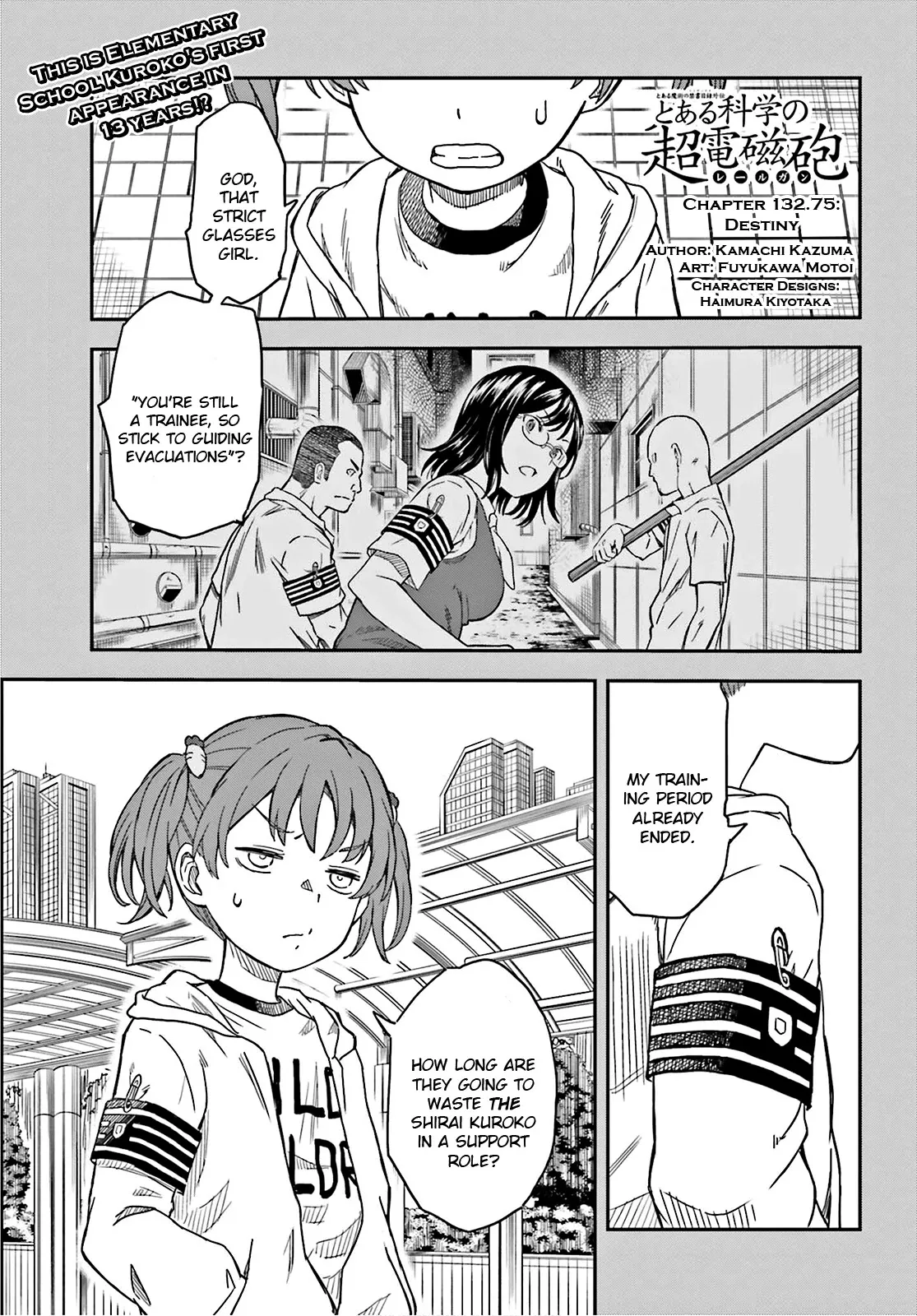 Read To Aru Kagaku no Railgun Chapter 132.75 Online