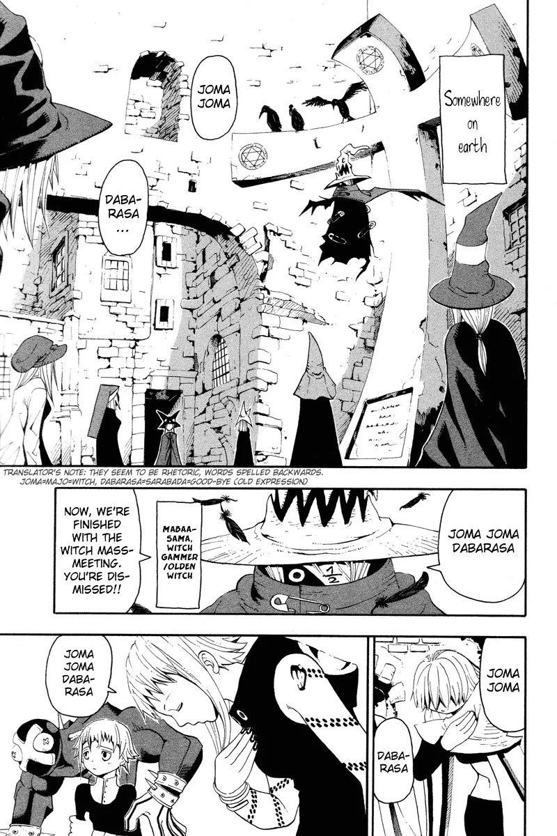 Read Soul Eater Chapter 9 Online