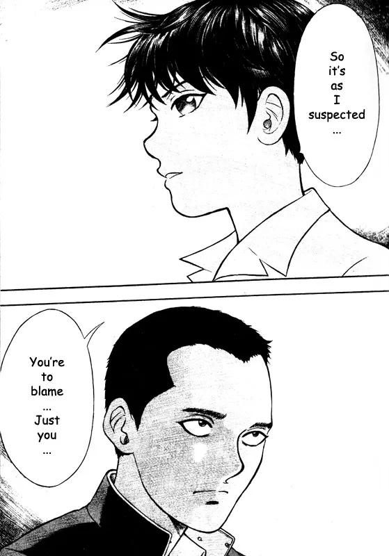 Read Inugami Chapter 68 - Be Yourself Online