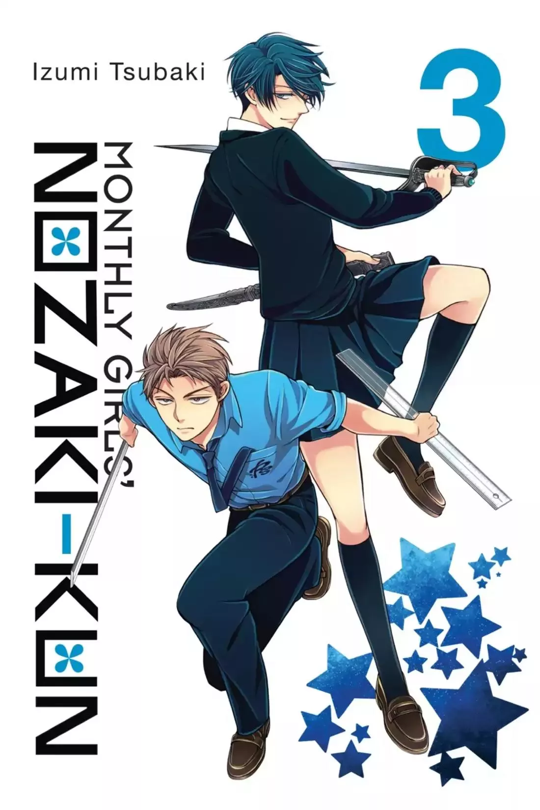 Read Gekkan Shoujo Nozaki-kun Chapter 21 - Vol.3 Issue 21 Online