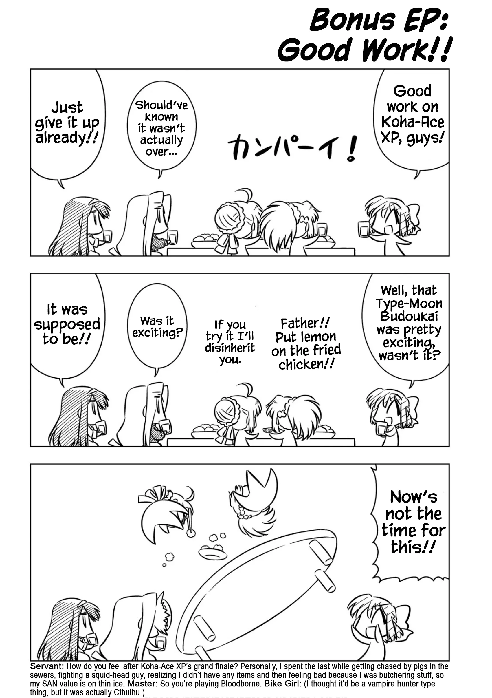 Read Koha-Ace XP Chapter 12.2 - Bonus EP: Good Work!! Online
