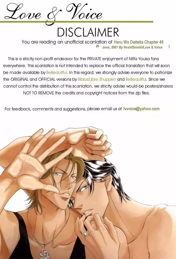 Read Haru wo Daiteita Chapter 3 - Double Character Online