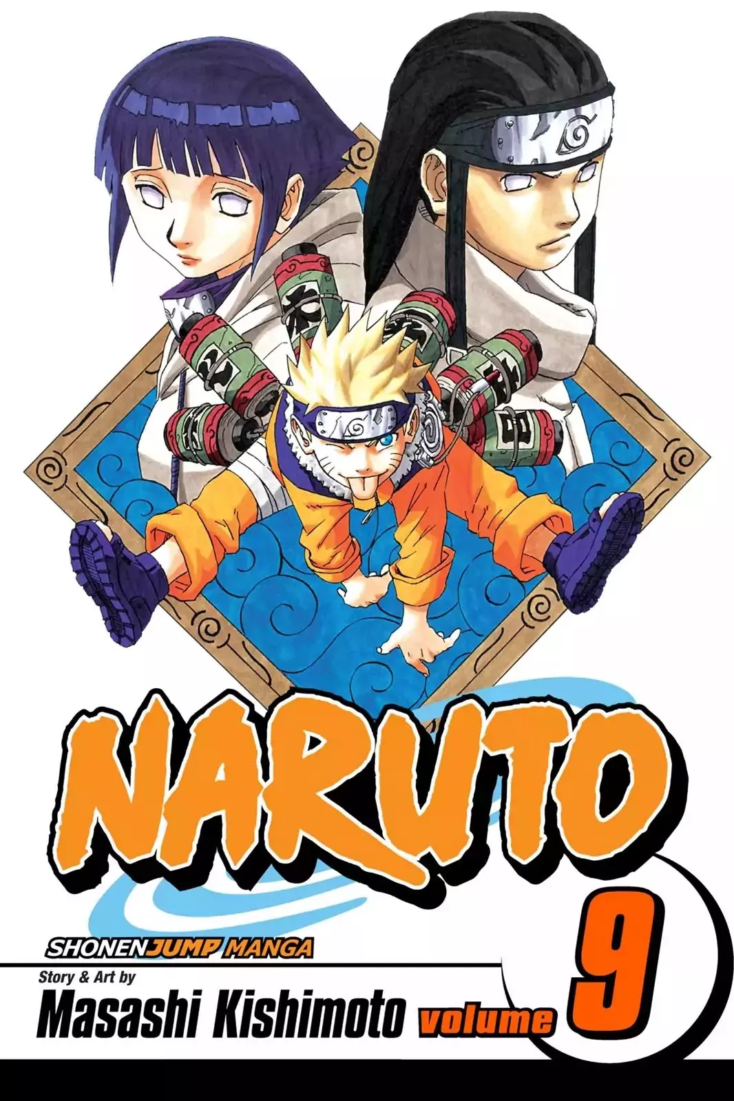 Read Naruto Chapter 73 - A Declaration Of Defeat...?! Online