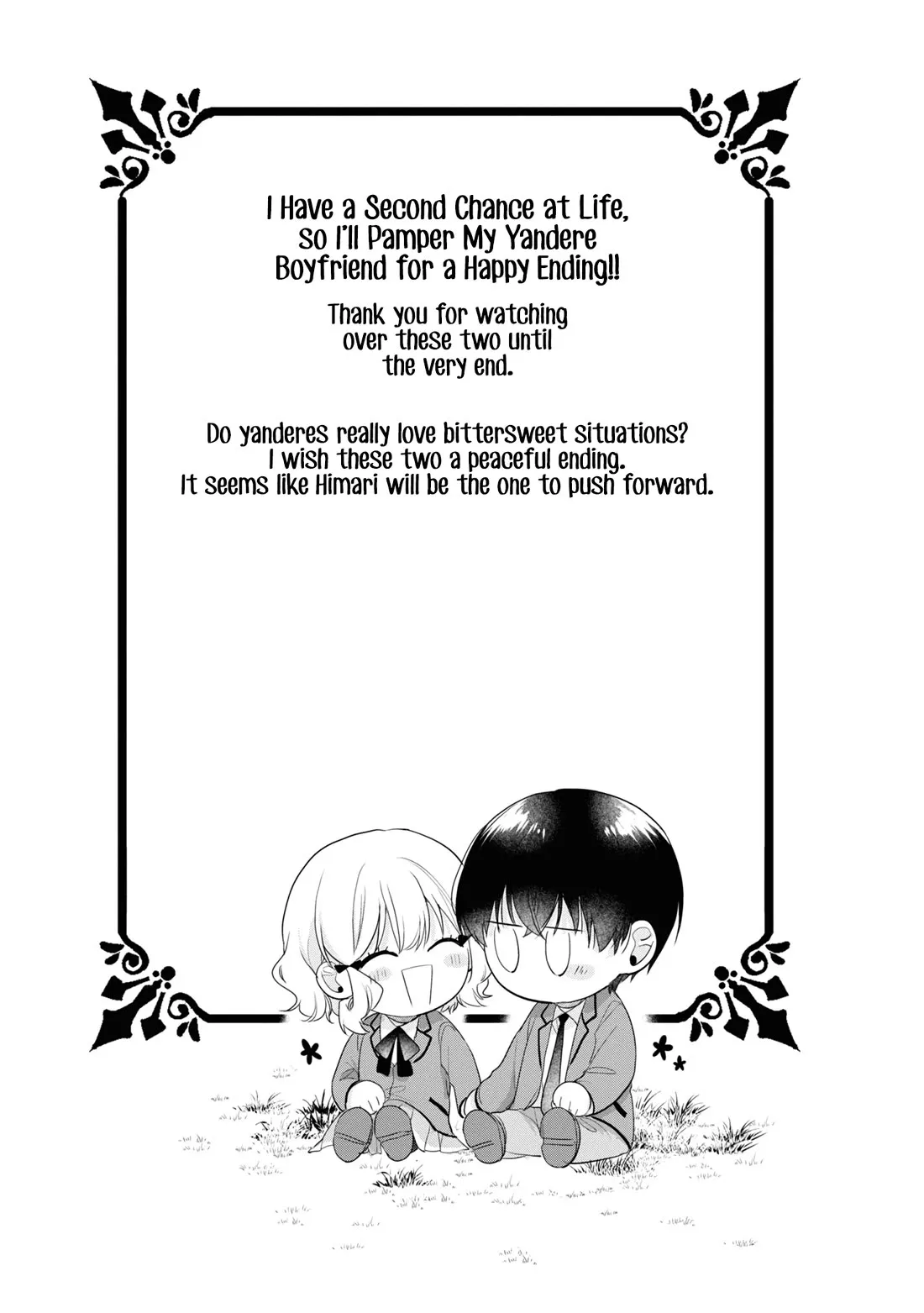 Read Jinsei 2-shuume wa Yandere Kareshi wo Amayakashite Happy End ni Narimasu!! Chapter 10.5 - Extra/Thanks Online