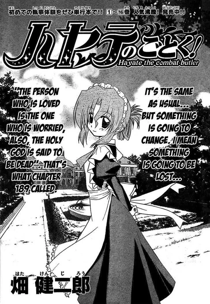 Read Hayate no Gotoku! Chapter 189 - The person who is loved is the one who is worried. Also, the holy god is said to be dead Online