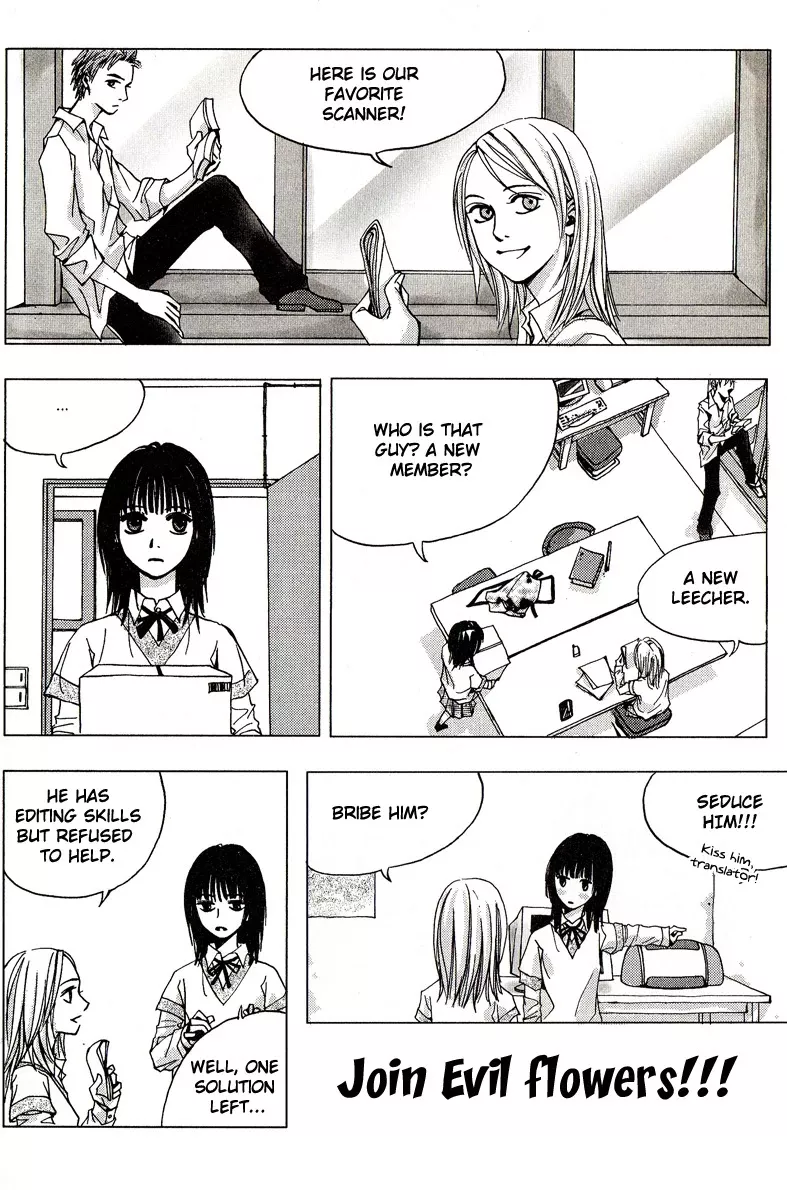 Read I’m Looking for the Princess Chapter 6 Online