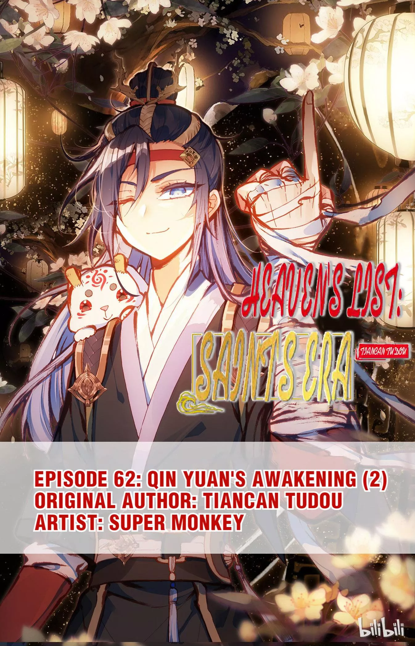 Read Heaven’s List: Saint’s Era Chapter 130 - Qin Yuan's Awakening (2) Online