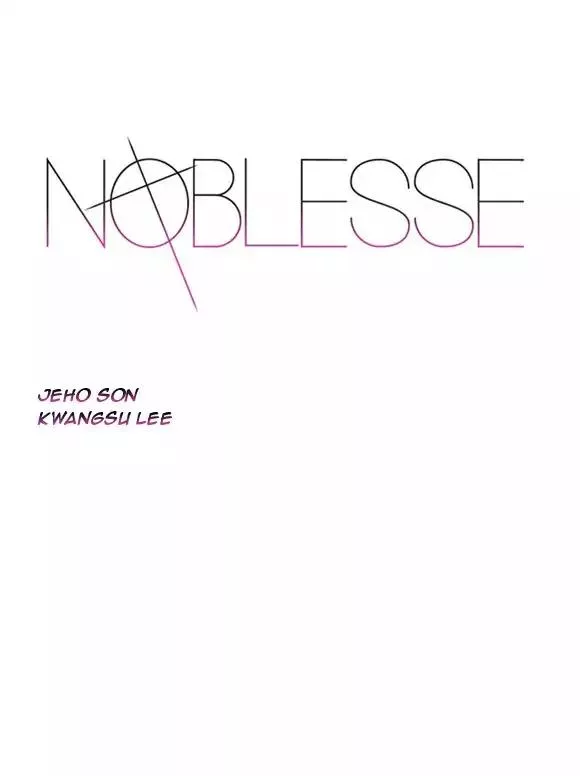 Read Noblesse Chapter 1 - Ep.1 Online