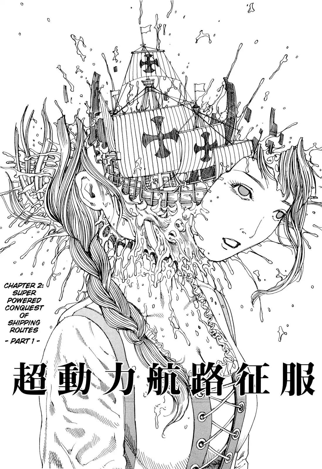 Read Choudouryoku Mouko Daishuurai Chapter 2 - Super Powered Conquest Of Shipping Routes (Part 1) Online