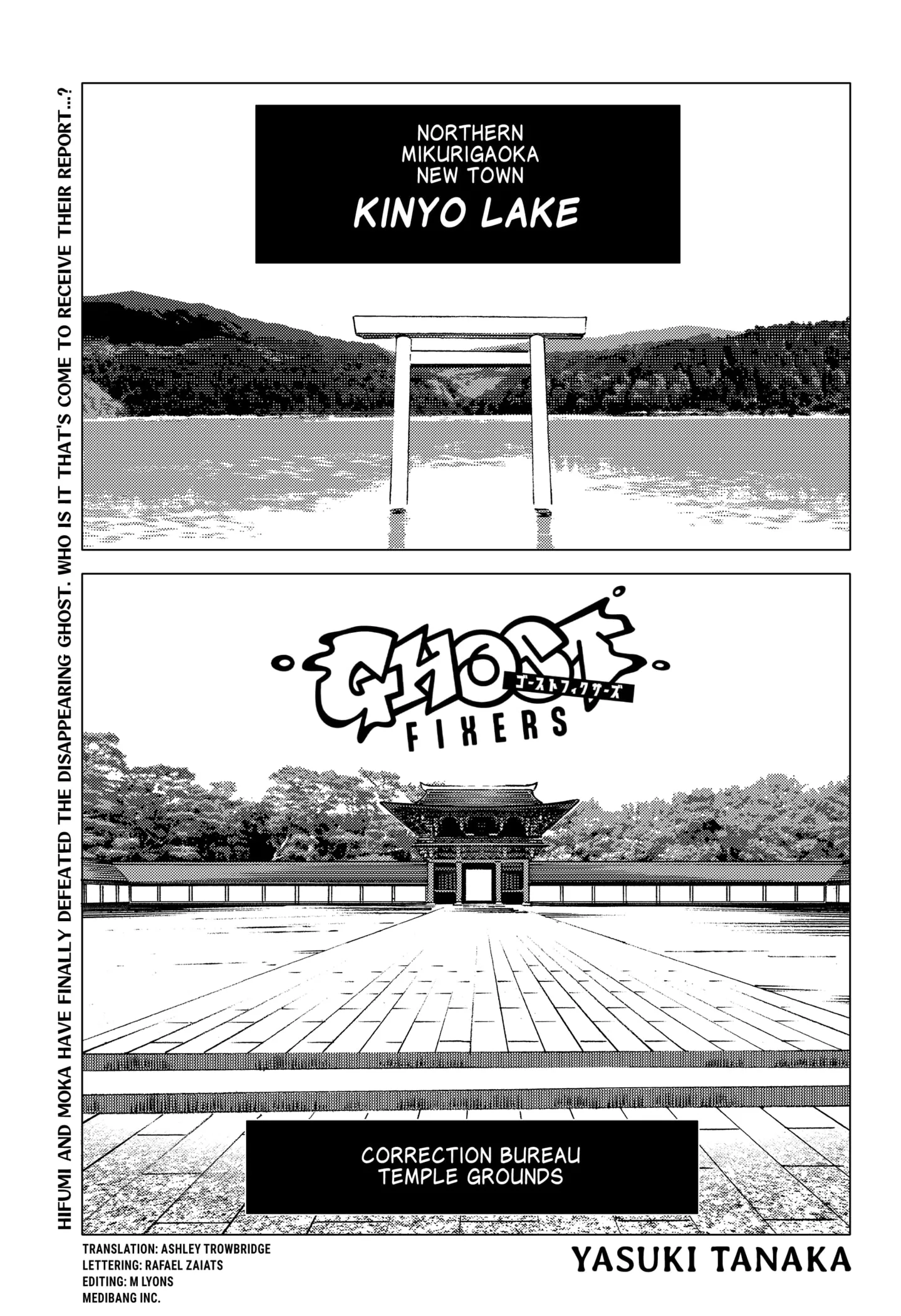 Read Ghost Fixers Chapter 10 - Let's Go Say Hello Online