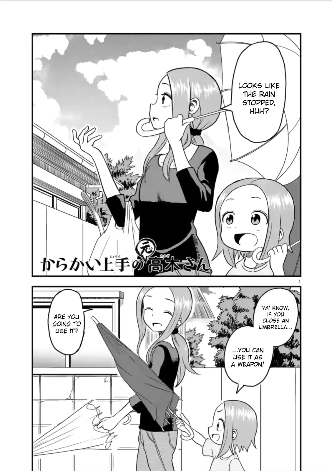 Read Karakai Jouzu no (Moto) Takagi-san Chapter 20 - Water Skimmer Online