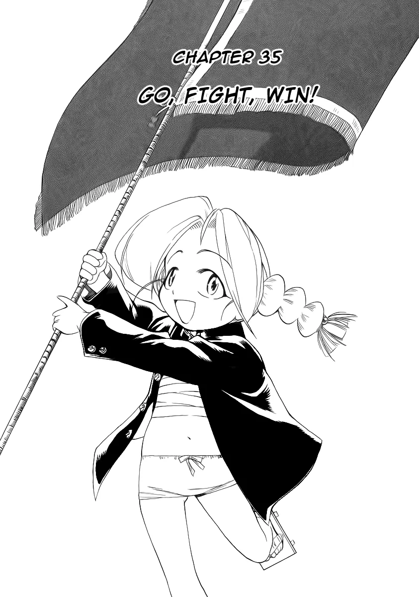 Read Himawari Youchien Monogatari: Aiko desho! Chapter 35 - Go, Fight, Win Online