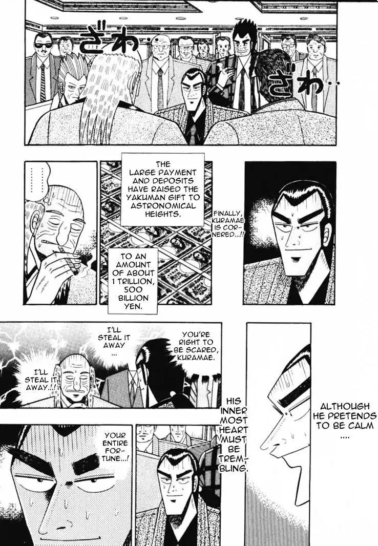 Read Gin to Kin Chapter 56 - The Smaller Gets The Better Of The Larger!! Online