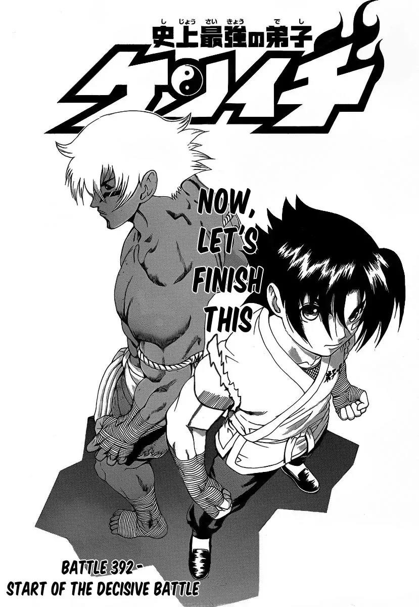 Read History’s Strongest Disciple Kenichi Chapter 392 - Start Of The Decisive Battle Online