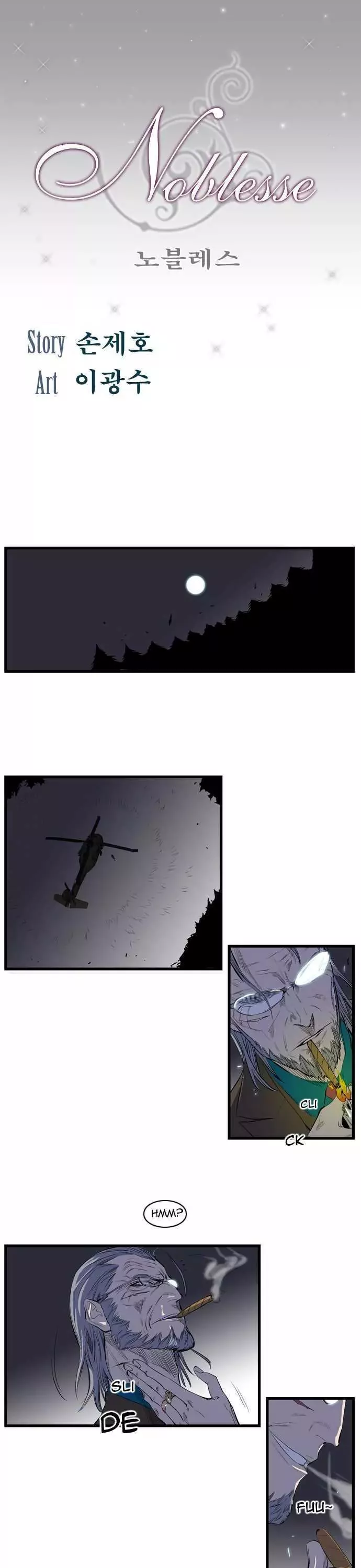 Read Noblesse Chapter 91 - Ep.91 Online