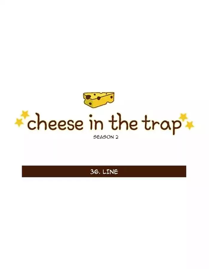 Read Cheese in the Trap Chapter 83 - [Season 2] Ep.36: Line Online