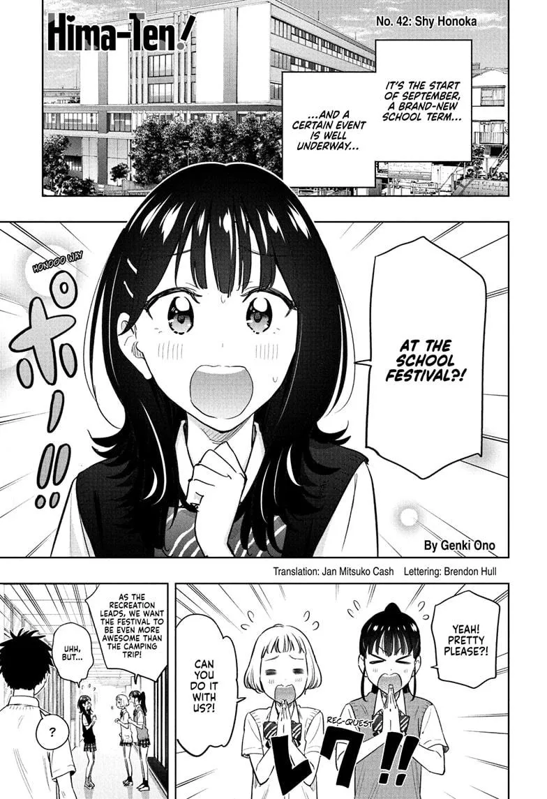 Read Hima-Ten! Chapter 42 Online