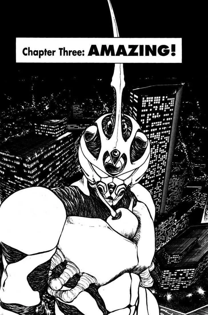 Read Guyver Chapter 9 Online