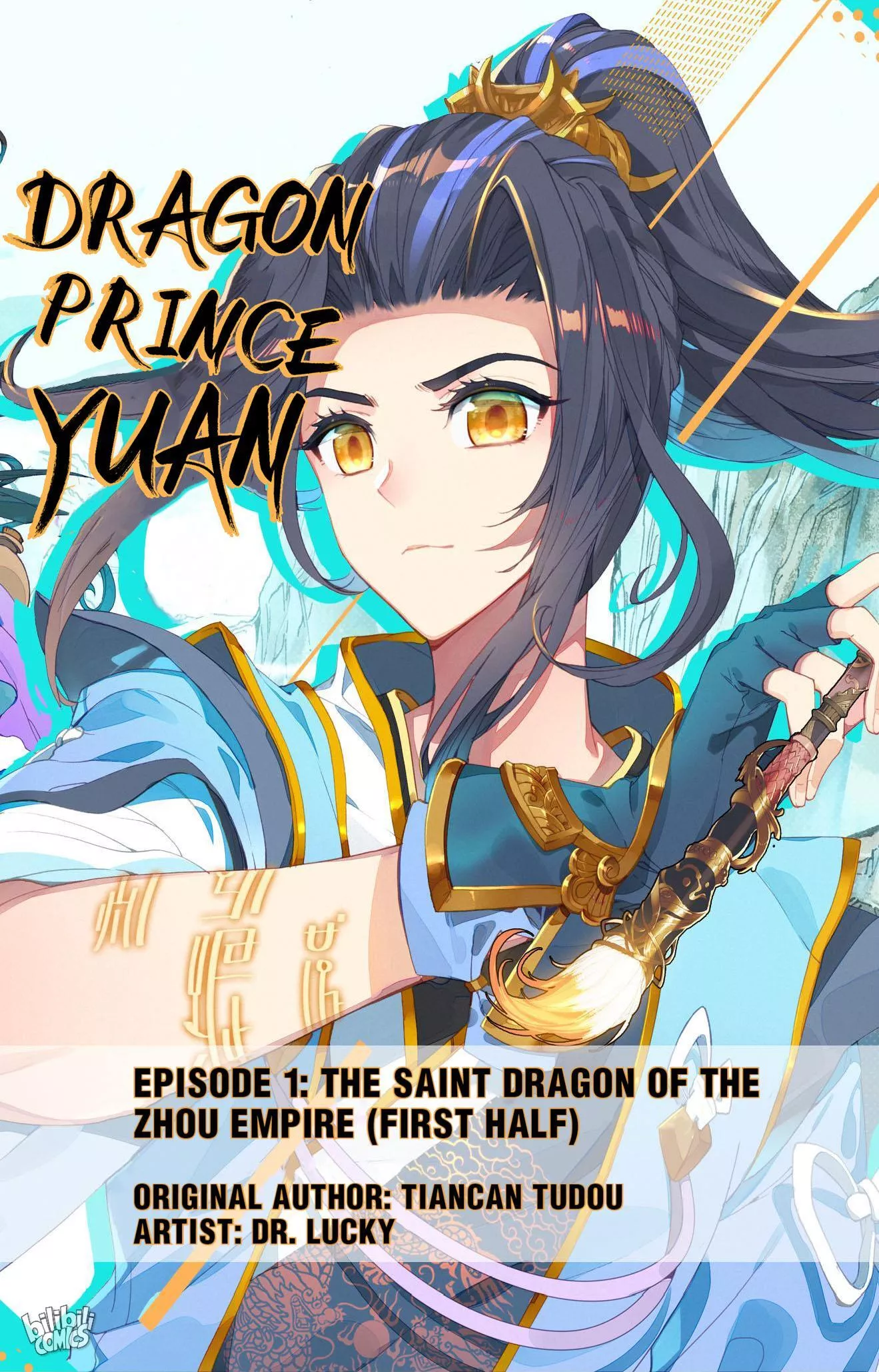 Read Dragon Prince Yuan Chapter 1 - The Saint Dragon Of The Zhou Empire (First Half) Online