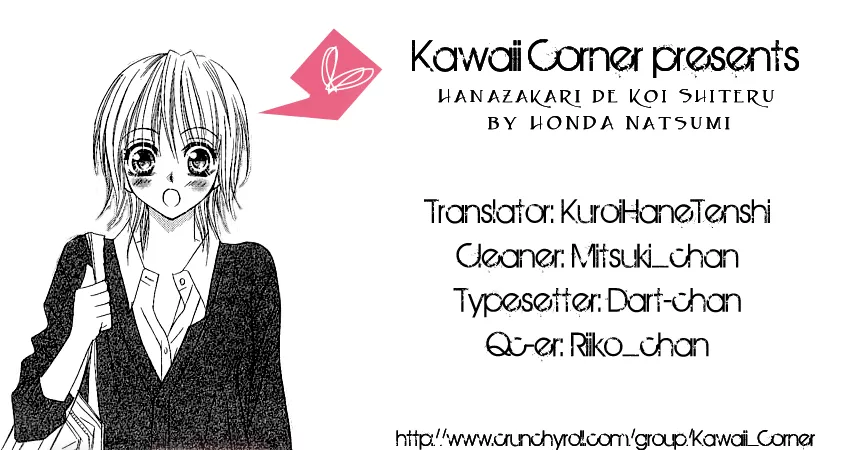 Read Hanazakari de Koi Shiteru Chapter 1 Online