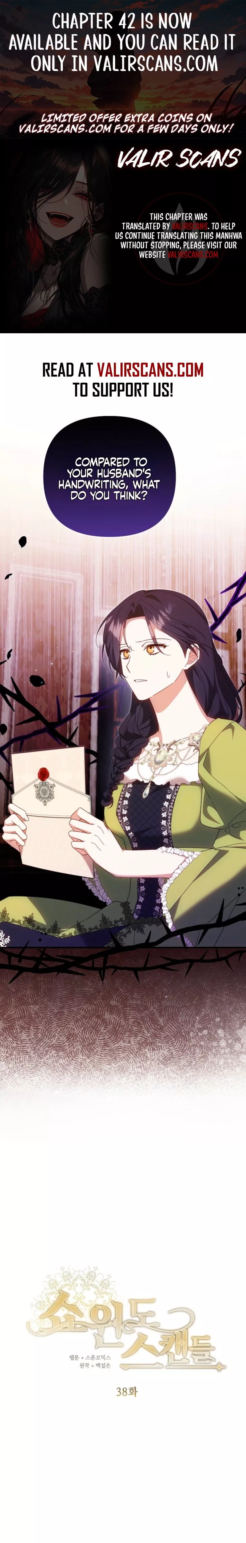 Read Shop Window Scandal Chapter 38 Online