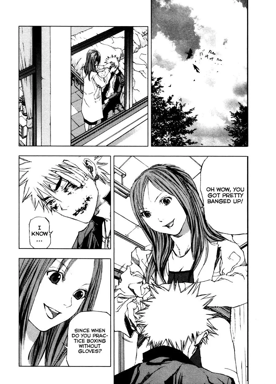 Read Gekiryuuchi Chapter 4 - The Revelation Online