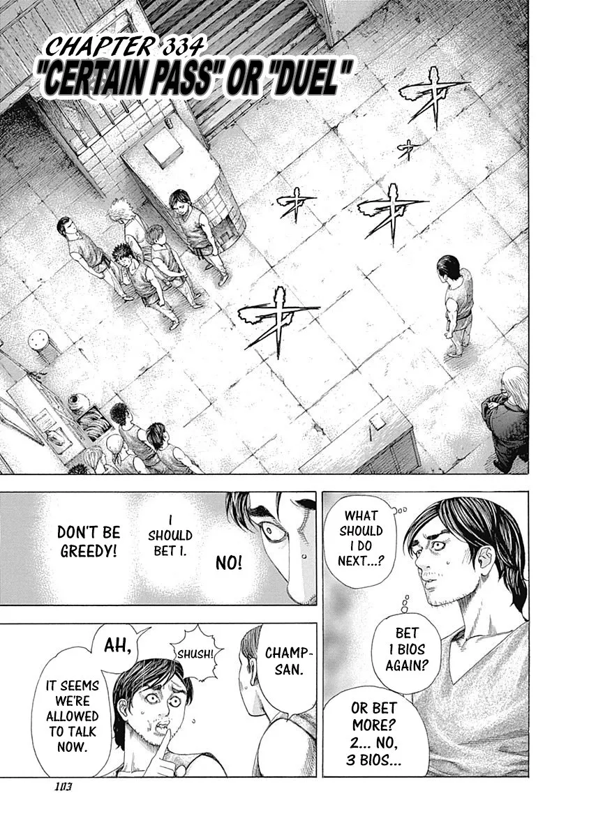Read Usogui Chapter 334 - "Certain Pass" Or "Duel" Online