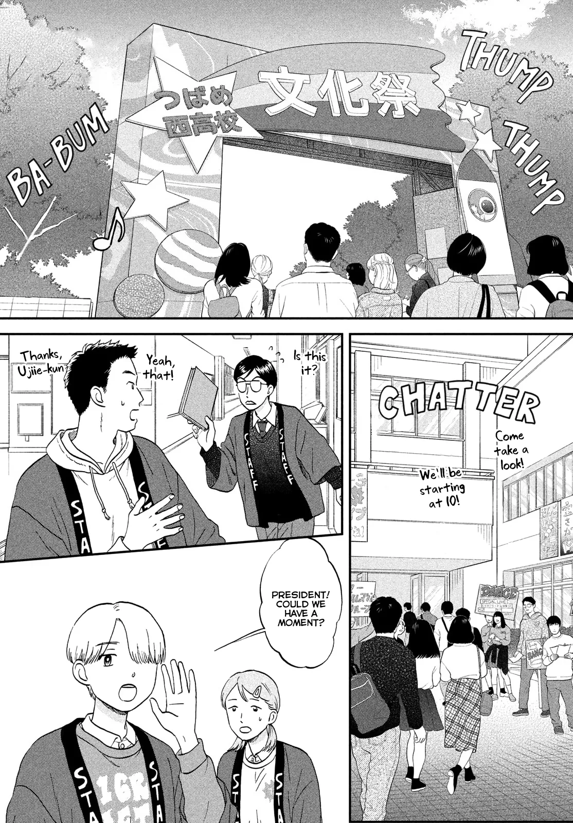 Read Skip and Loafer Chapter 70 - Flustered Culture Festival Online