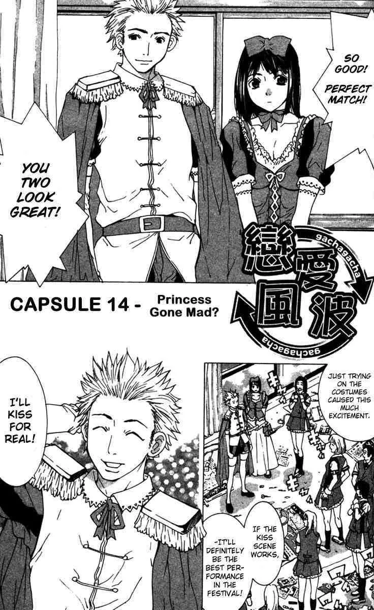 Read Gacha Gacha – Capsule Chapter 14 Online