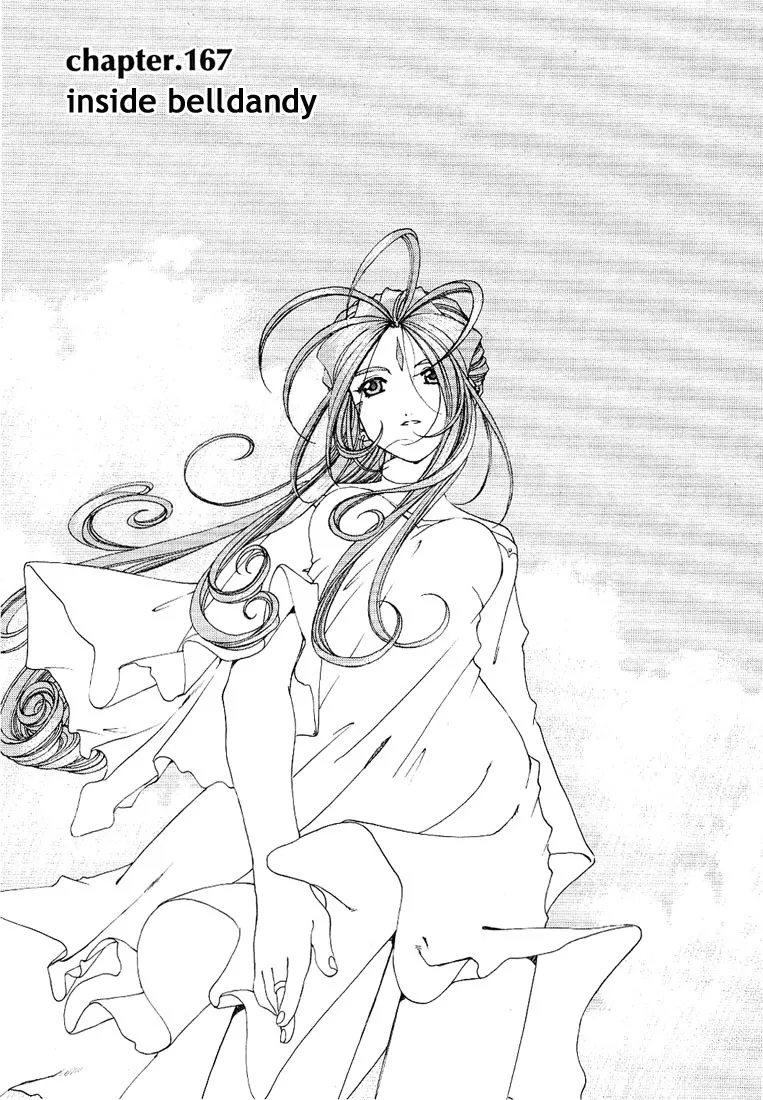 Read Ah! My Goddess Chapter 167 - Inside Belldandy Online