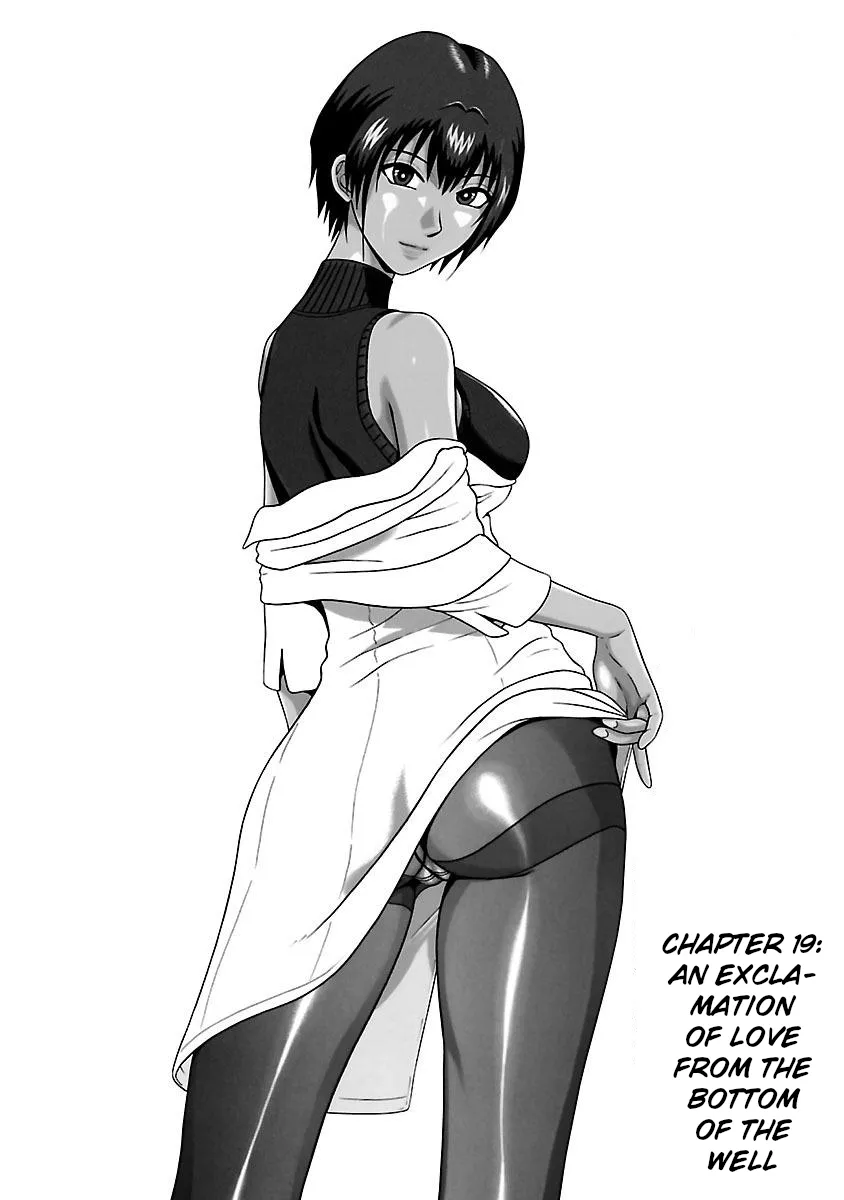 Read Pansuto Chapter 19 - An exclamation of love from the bottom of the well Online
