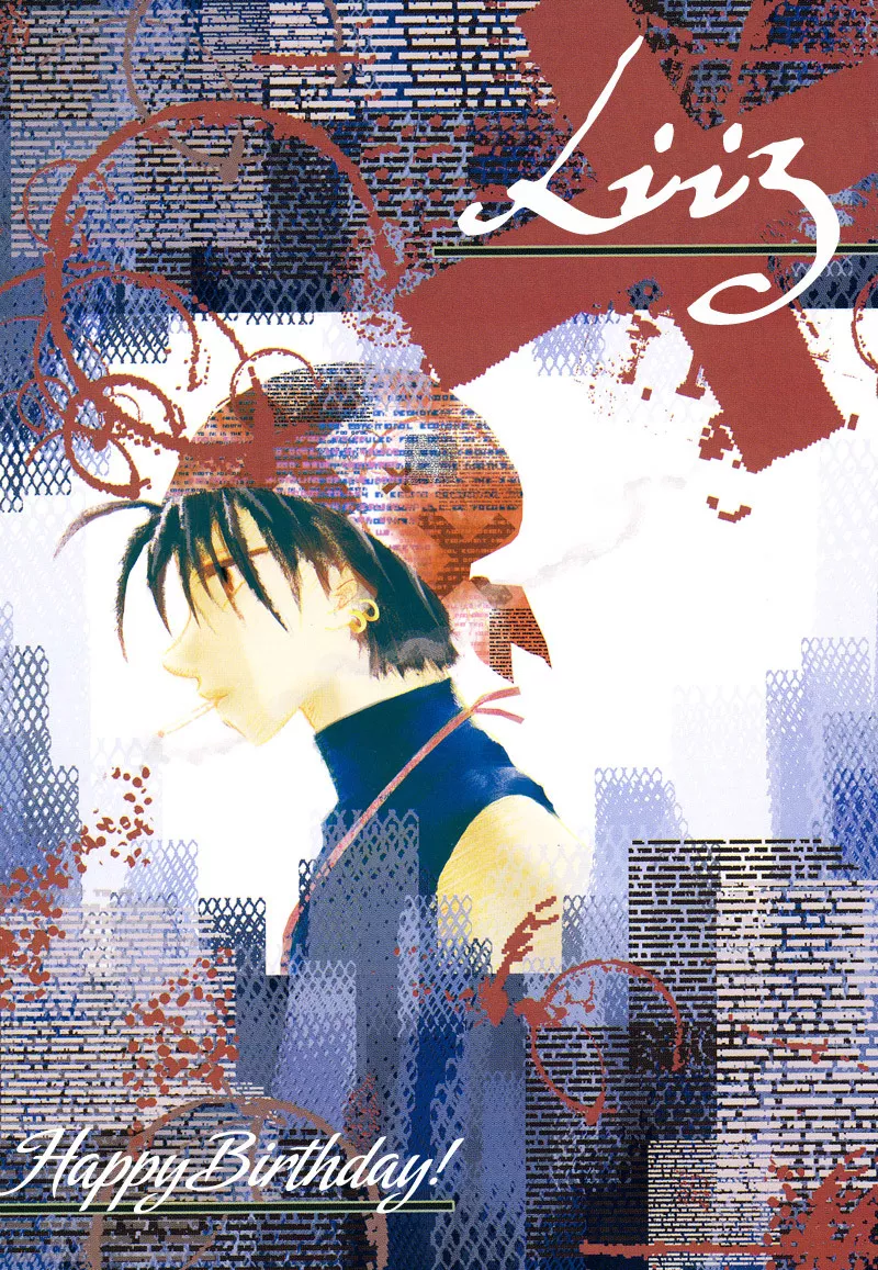 Read Ga-Rei Chapter 15 - Inugami and the Girl Online