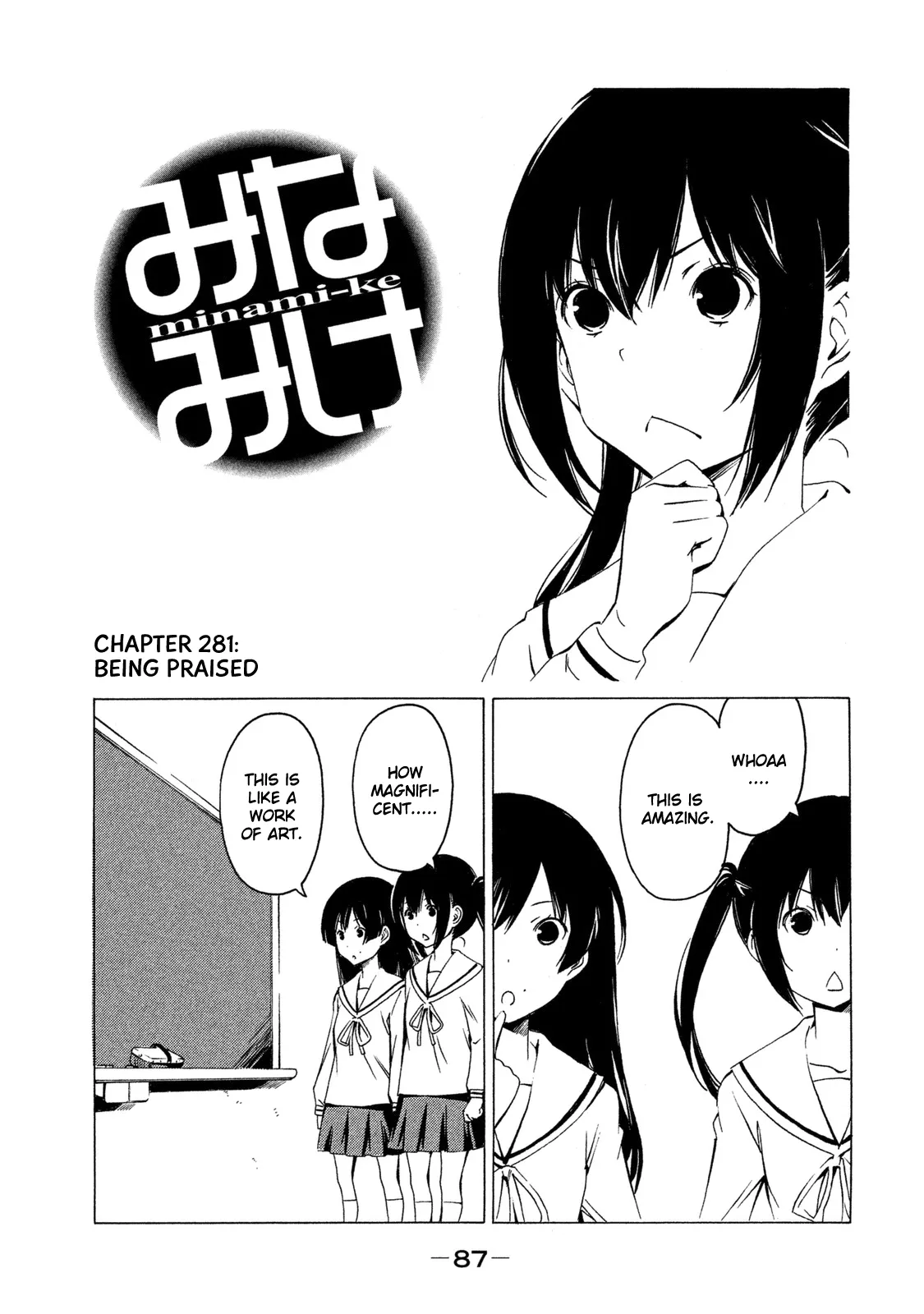 Read Minami-ke Chapter 281 - Being praised Online