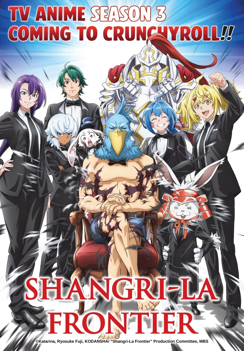 Read Shangri-La Frontier ~Kusoge Hunter, Kamige ni Idoman to su~ Chapter 217 Online