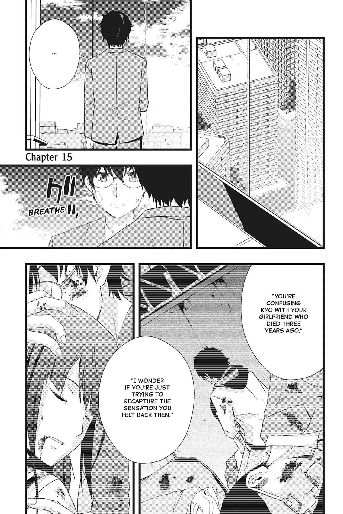 Read Deddo Kanpanī Chapter 15 Online