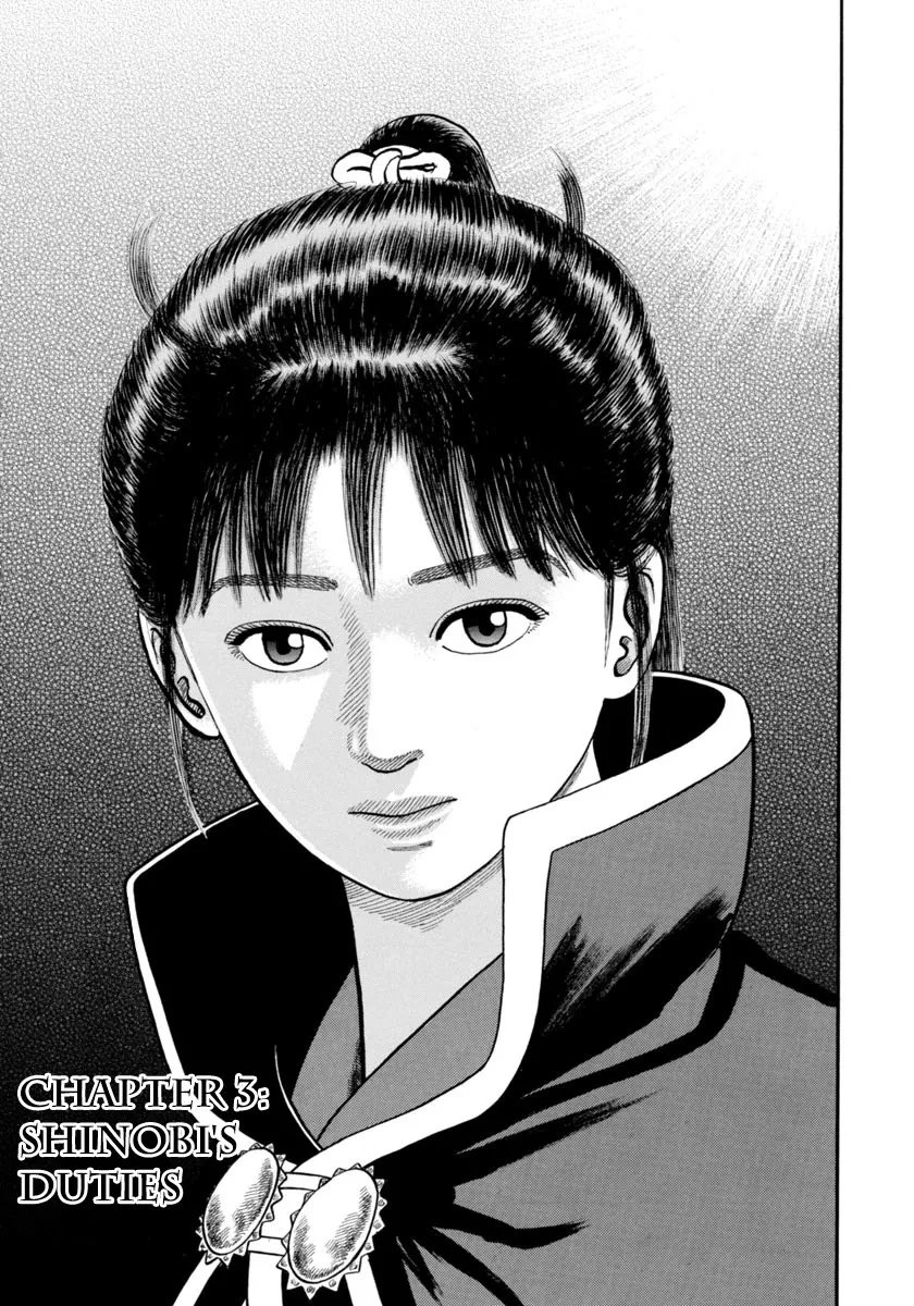 Read Azumi Chapter 258 - Shinobi's Duties Online