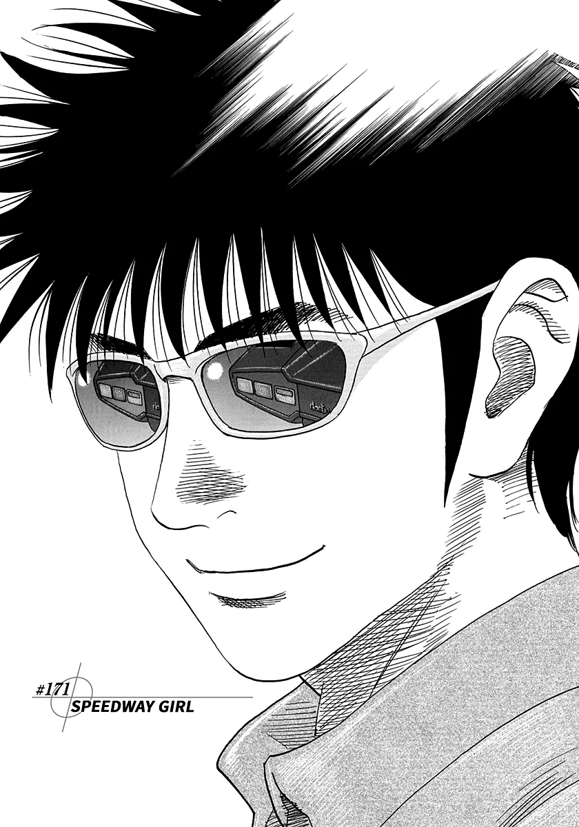 Read Countach Chapter 171 - Speedway Girl Online